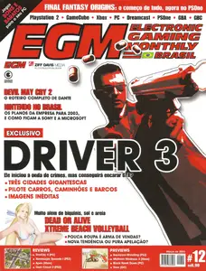 Capa de EGM Brasil nº 12