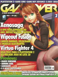 Capa de Game Over nº 2