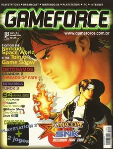 Capa de GameForce nº 01