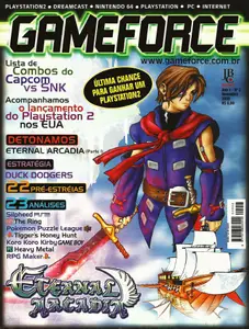 Capa de GameForce nº 02