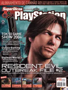 Capa de SDP – Super Dicas Playstation nº 14