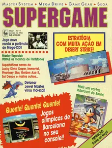 Capa de SuperGame nº 11