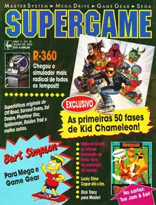 Capa de SuperGame nº 12
