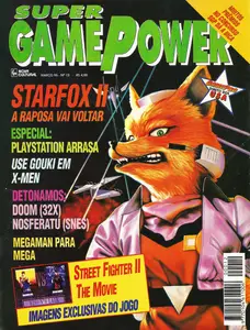 Capa de SuperGamePower nº 12