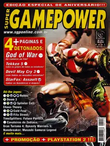Capa de SuperGamePower nº 121