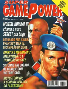 Capa de SuperGamePower nº 13