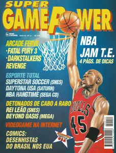 Capa de SuperGamePower nº 14