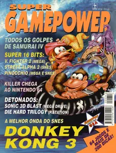 Capa de SuperGamePower nº 34