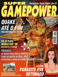 Capa de SuperGamePower nº 51