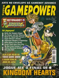 Capa de SGP nº 096