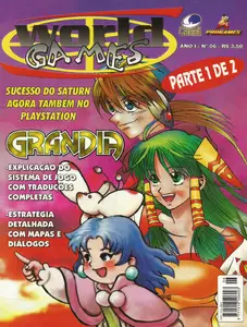 Capa de World Games Special nº 06